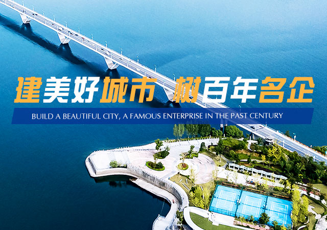 轮播图