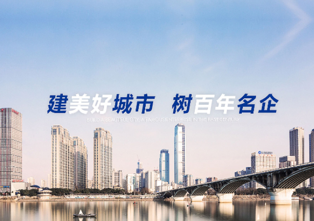 轮播图