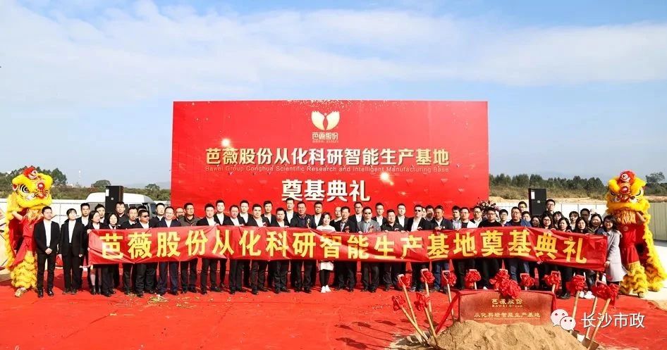 微信图片_20210406100826.jpg 微信图片_20210406100826.jpg