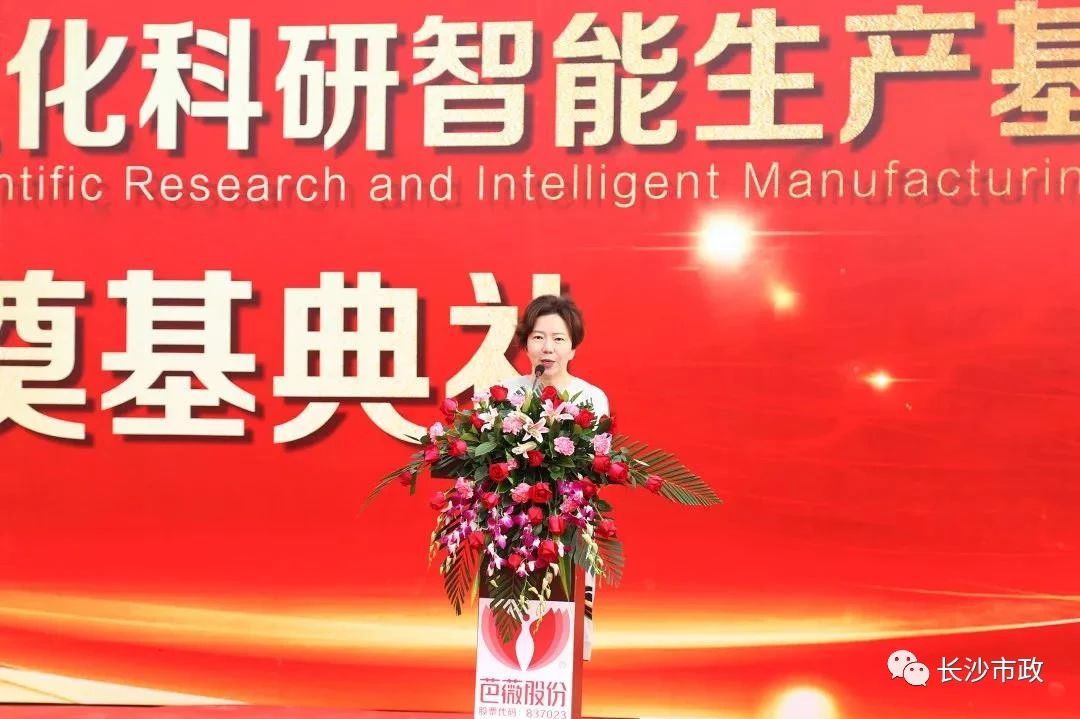 微信图片_20210406101355.jpg 微信图片_20210406101355.jpg