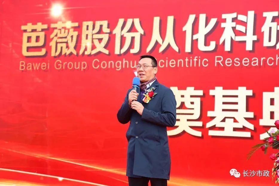 微信图片_20210406101647.jpg 微信图片_20210406101647.jpg