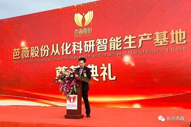 微信图片_20210406101858.jpg 微信图片_20210406101858.jpg