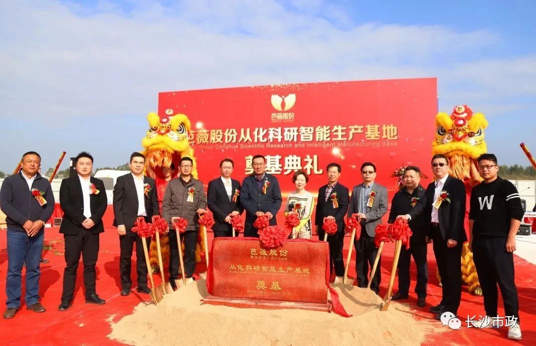 微信图片_20210406101939.jpg 微信图片_20210406101939.jpg