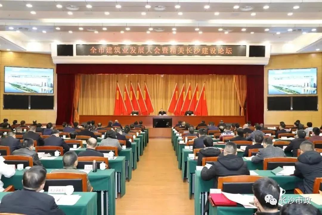 微信图片_20210406111816.jpg 微信图片_20210406111816.jpg