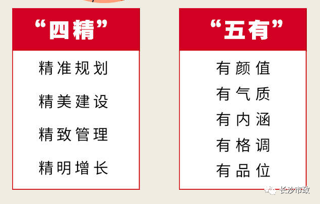 微信图片_20210406112553.png 微信图片_20210406112553.png