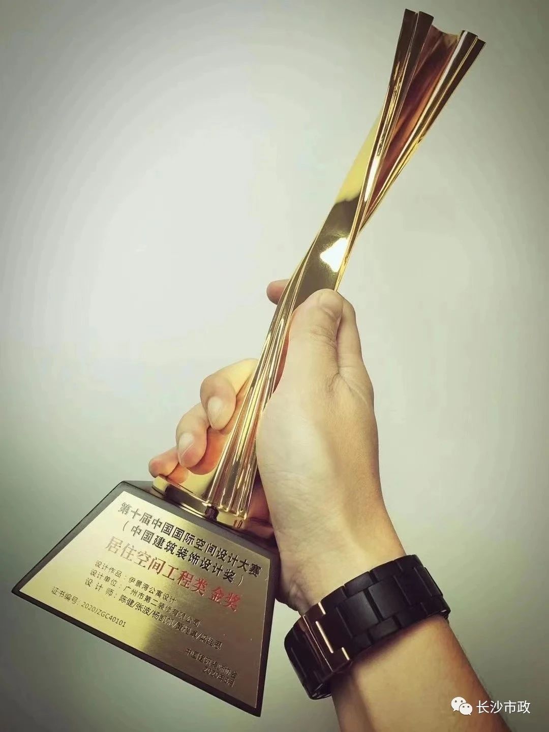 微信图片_20210406142325.jpg 微信图片_20210406142325.jpg