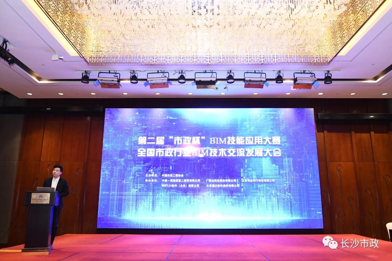 微信图片_20210407092737.jpg 微信图片_20210407092737.jpg