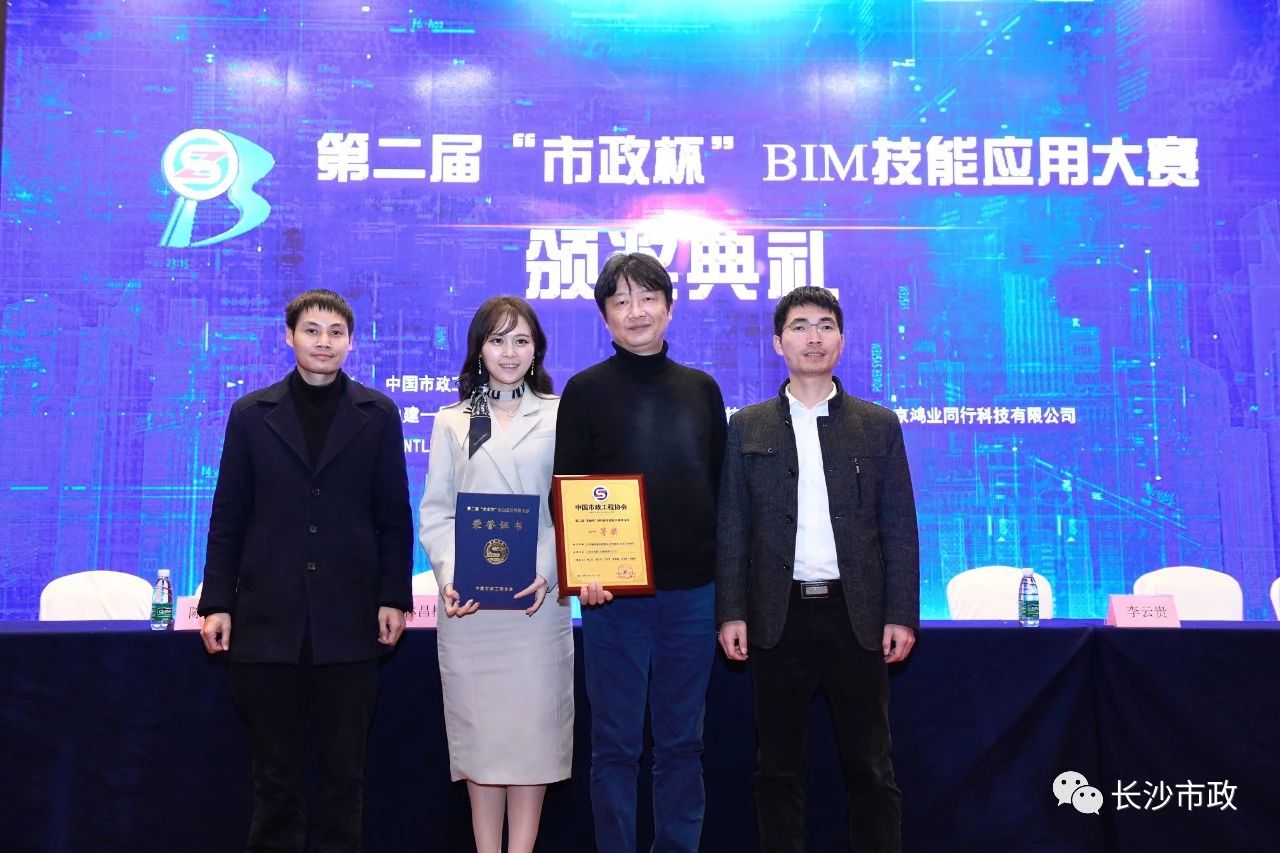 微信图片_20210407092545.jpg 微信图片_20210407092545.jpg