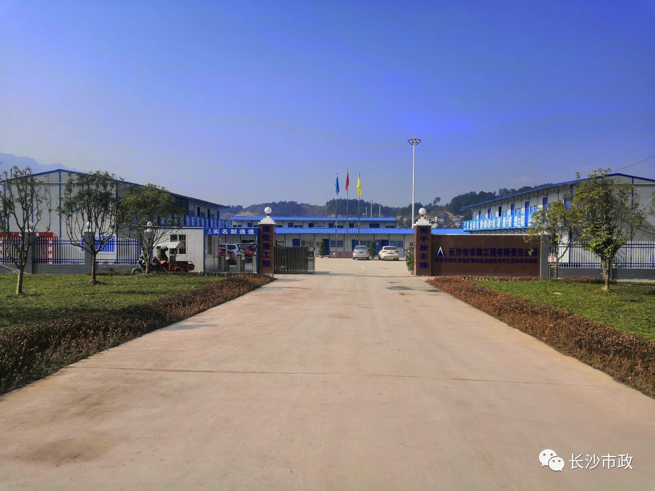 微信图片_20210407111104.jpg 微信图片_20210407111104.jpg