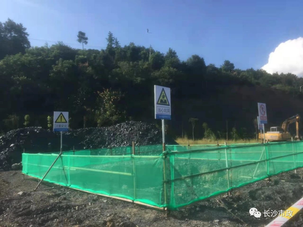 微信图片_20210407111110.jpg 微信图片_20210407111110.jpg