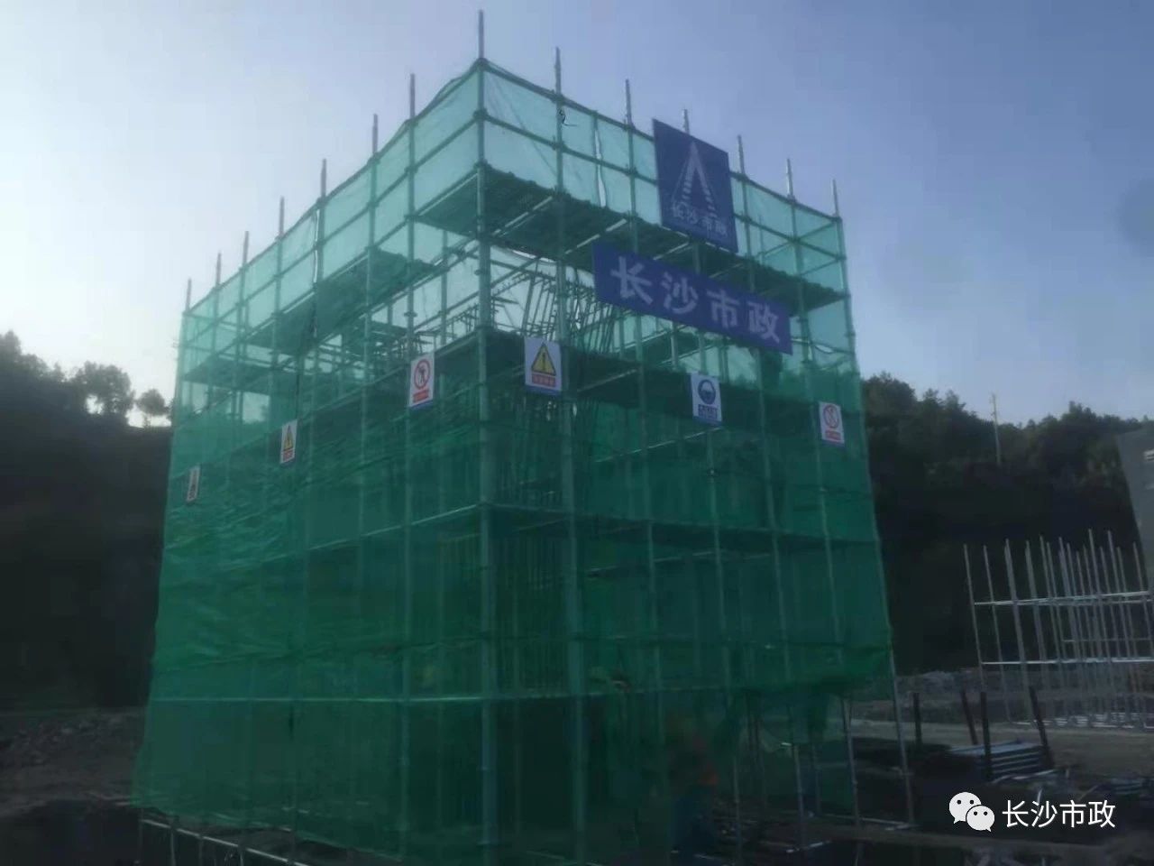 微信图片_20210407111117.jpg 微信图片_20210407111117.jpg