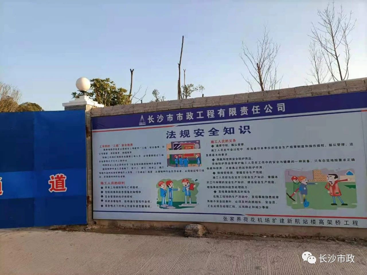 微信图片_20210407111132.jpg 微信图片_20210407111132.jpg