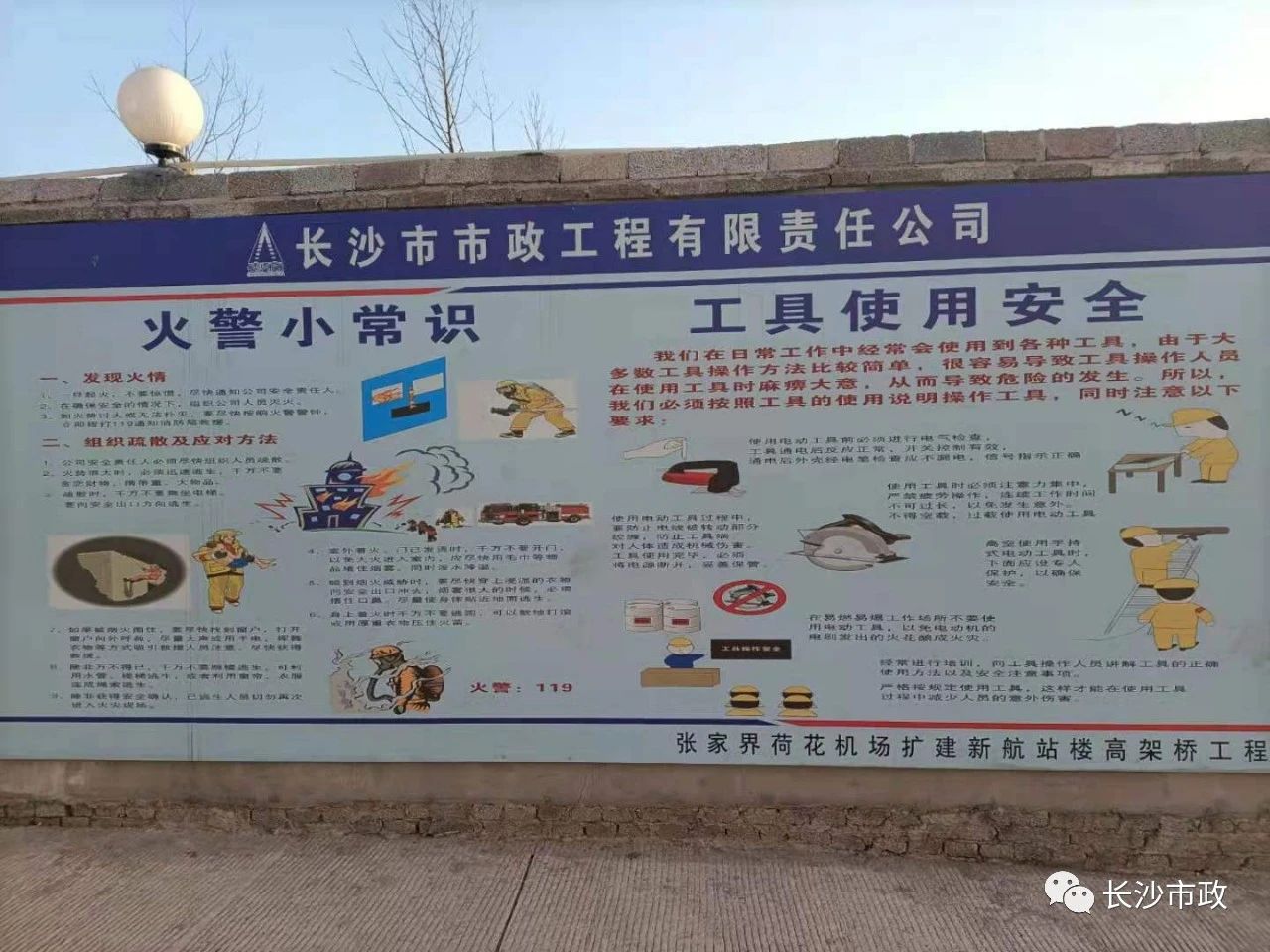 微信图片_20210407111135.jpg 微信图片_20210407111135.jpg