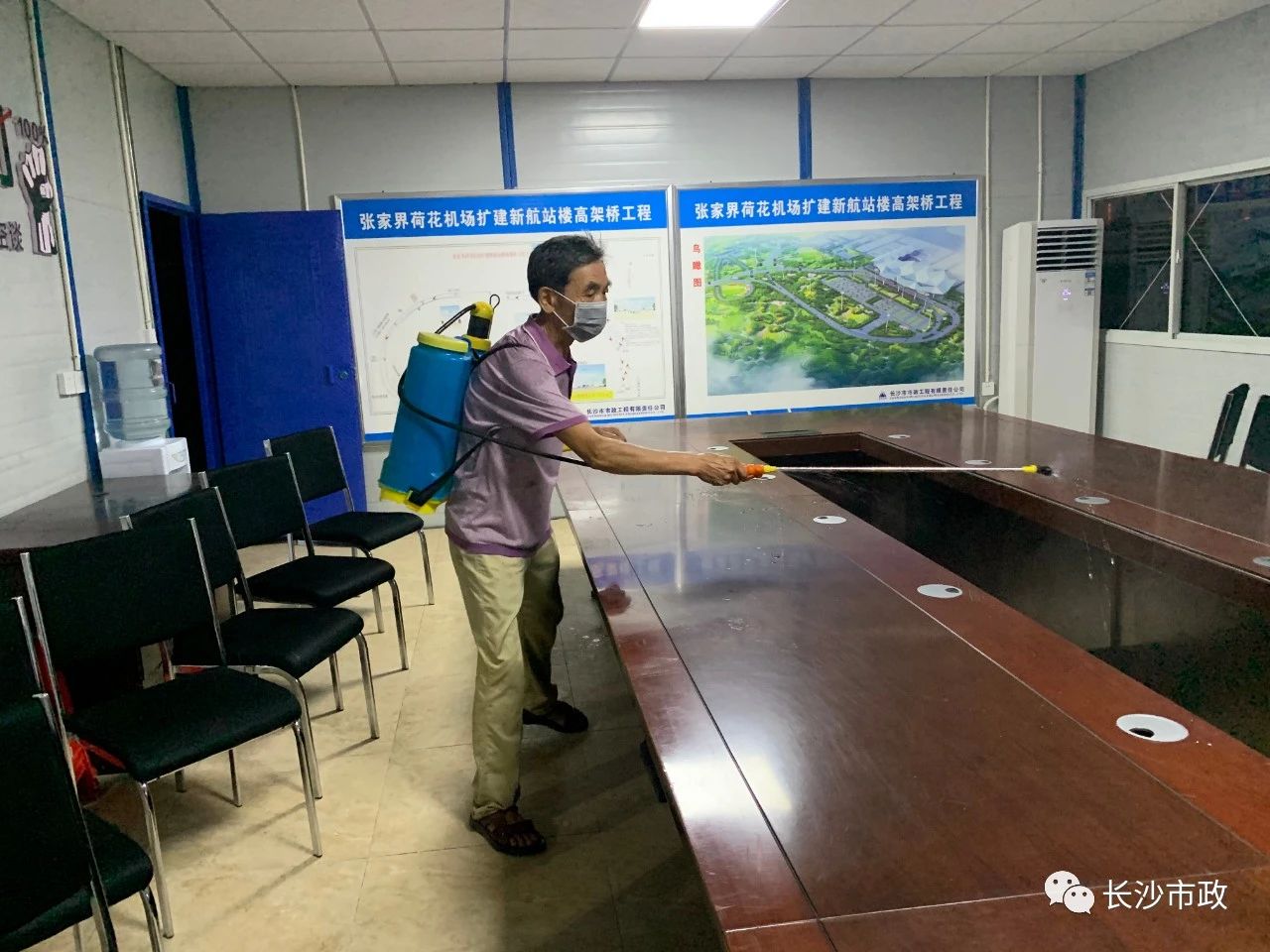 微信图片_20210407111139.jpg 微信图片_20210407111139.jpg