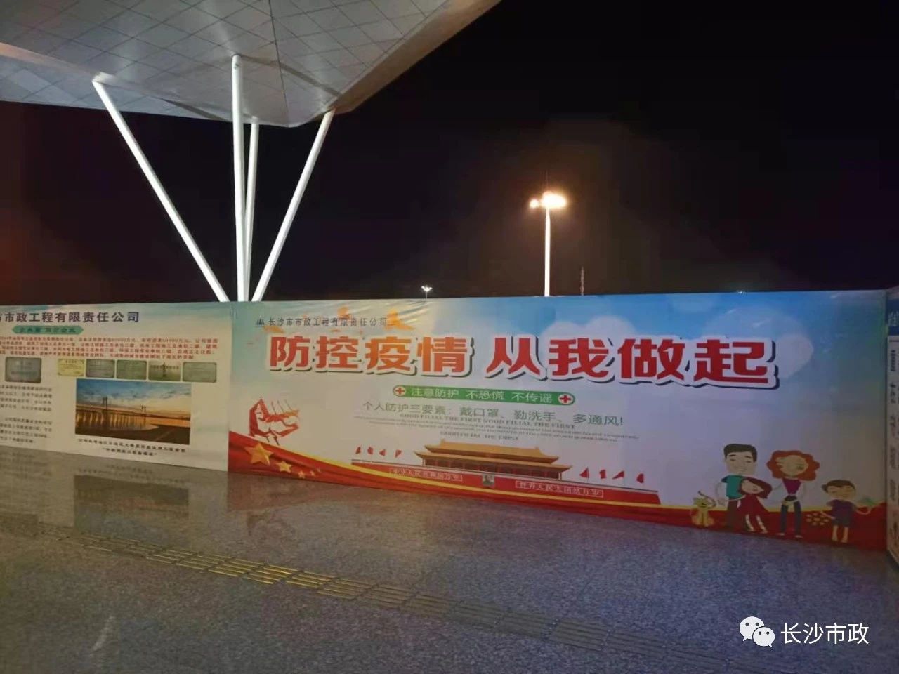 微信图片_20210407111143.jpg 微信图片_20210407111143.jpg