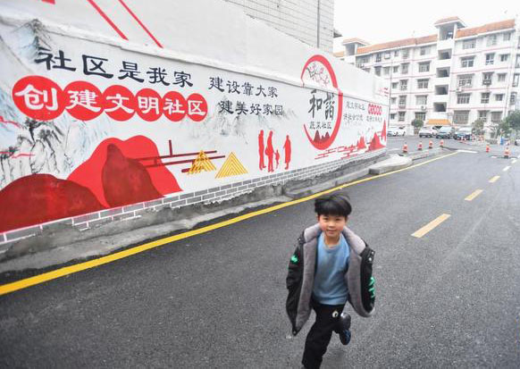 微信图片_20220307154227.jpg 微信图片_20220307154227.jpg