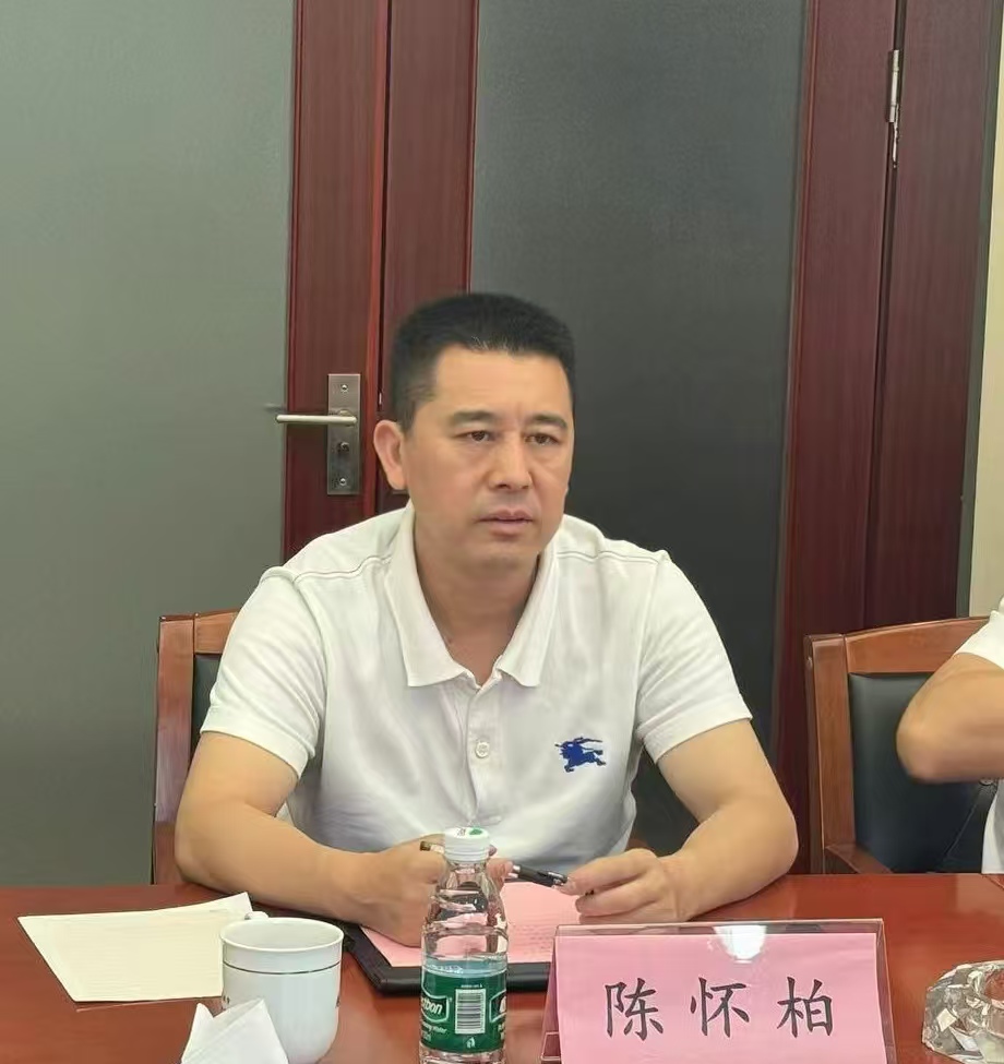 微信图片_20240913115004.jpg 微信图片_20240913115004.jpg