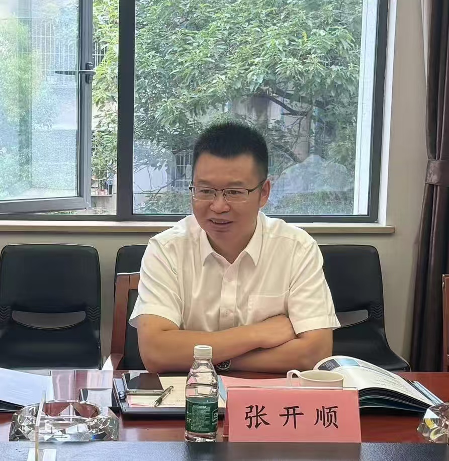张开顺.jpg 张开顺.jpg