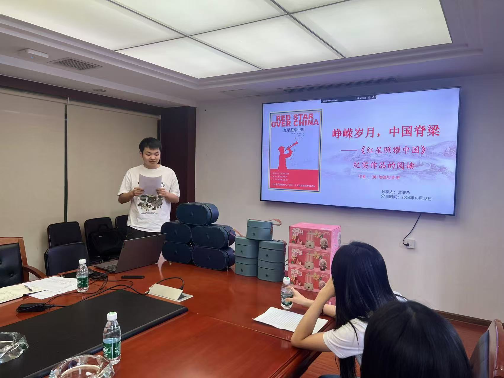 微信图片_20241022113616.jpg 微信图片_20241022113616.jpg