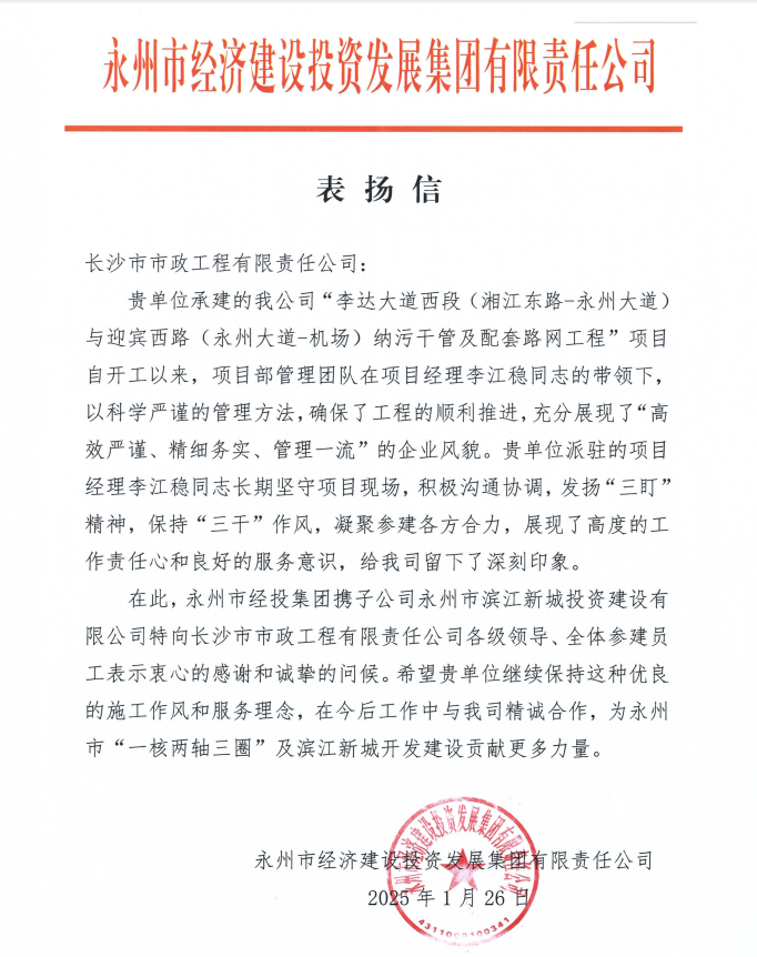 李达2.png 李达2.png